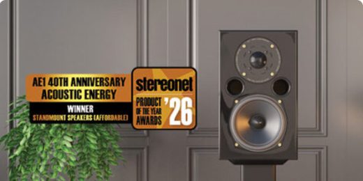 רמקול מדף זוכה רמקול השנה