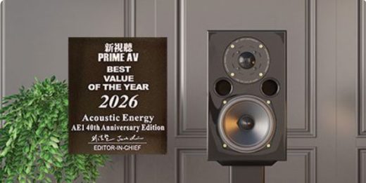 רמקולים מדפיים זוכי רמקול השנה